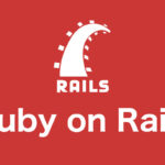 Ruby on Rails Software Development Services